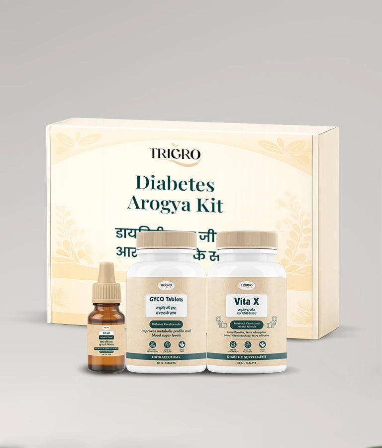 Diabetes Arogya Kit