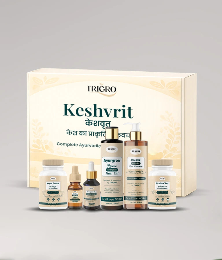 Keshvrit Hair Kit